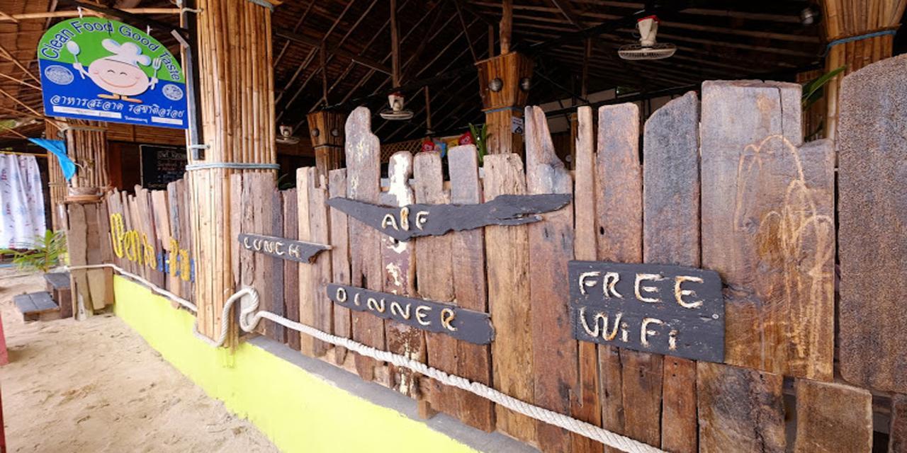 ラン シャレー ビーチ サイド【ペット可】 Ko Lanta エクステリア 写真