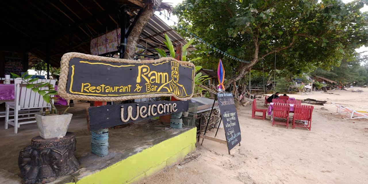 ラン シャレー ビーチ サイド【ペット可】 Ko Lanta エクステリア 写真