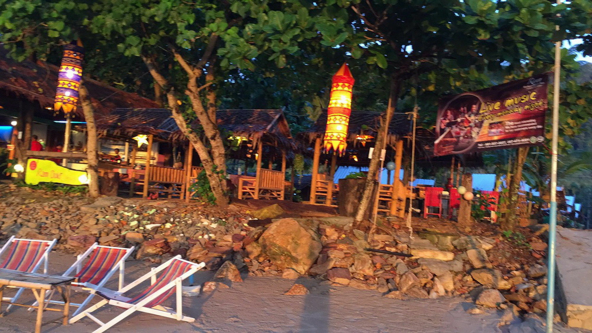 ラン シャレー ビーチ サイド【ペット可】 Ko Lanta エクステリア 写真