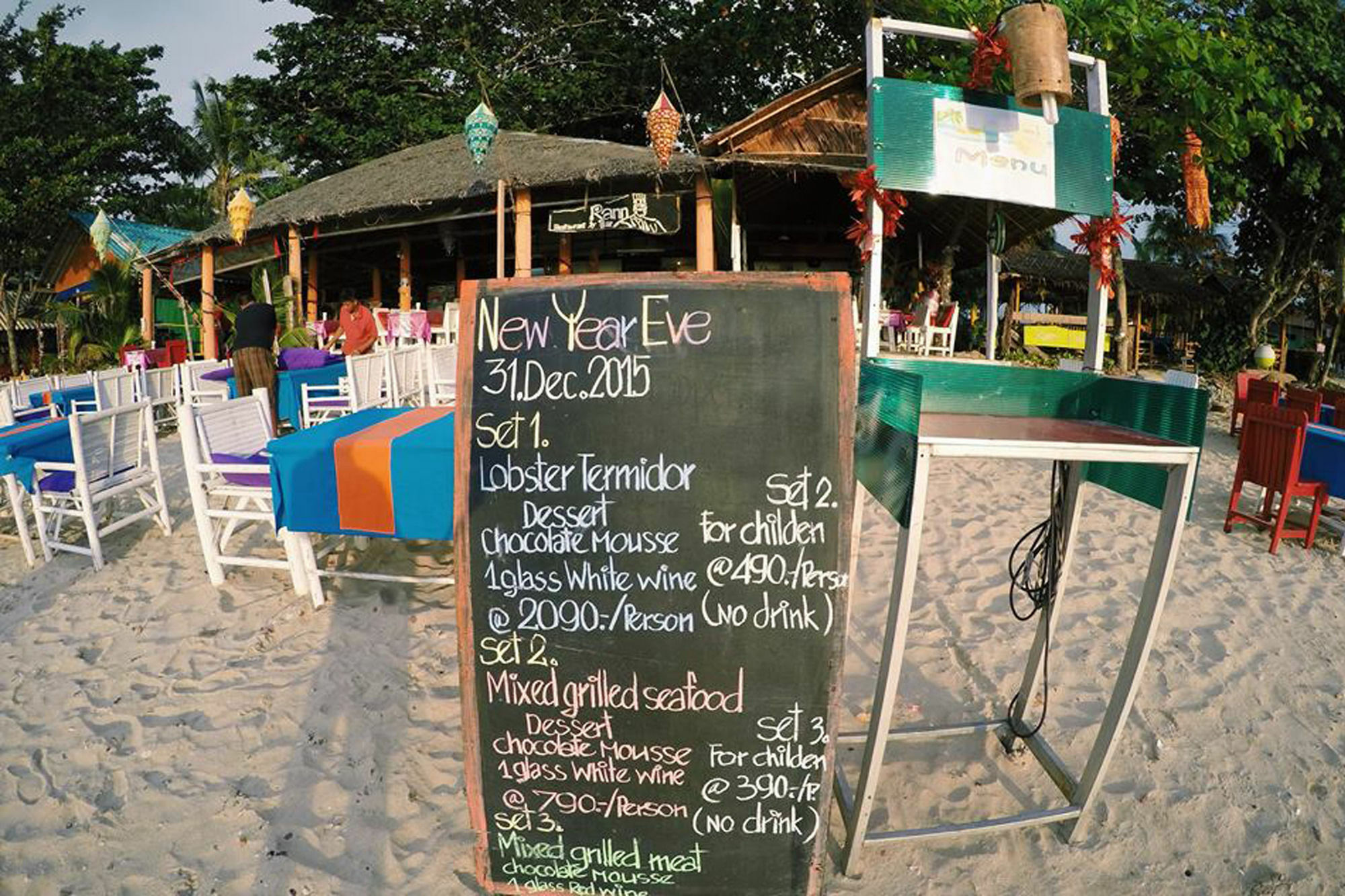 ラン シャレー ビーチ サイド【ペット可】 Ko Lanta エクステリア 写真